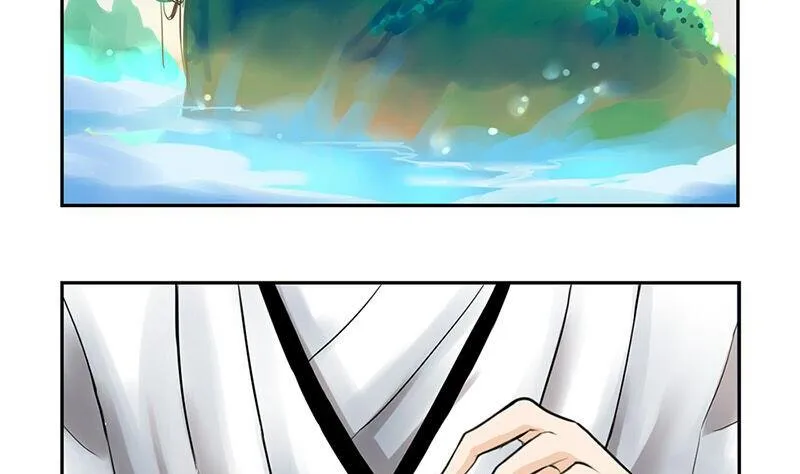第10话 第38页