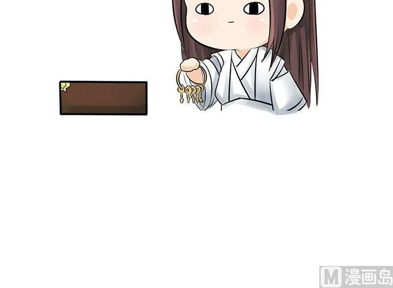 第10话 第45页