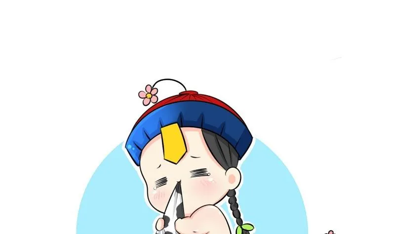 第11话 第1页