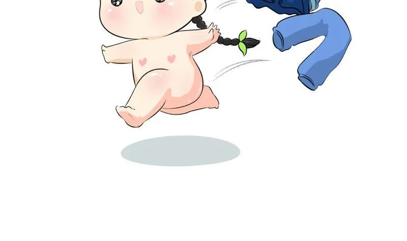 第11话 第11页