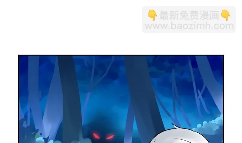 第11话 第26页
