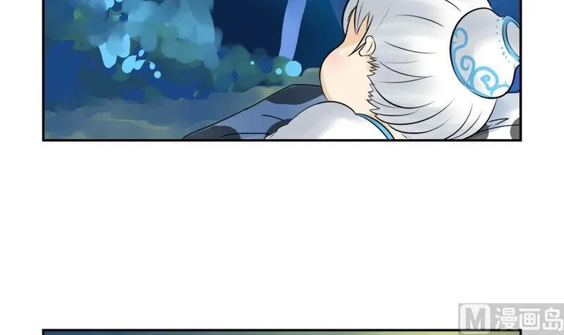 第11话 第27页