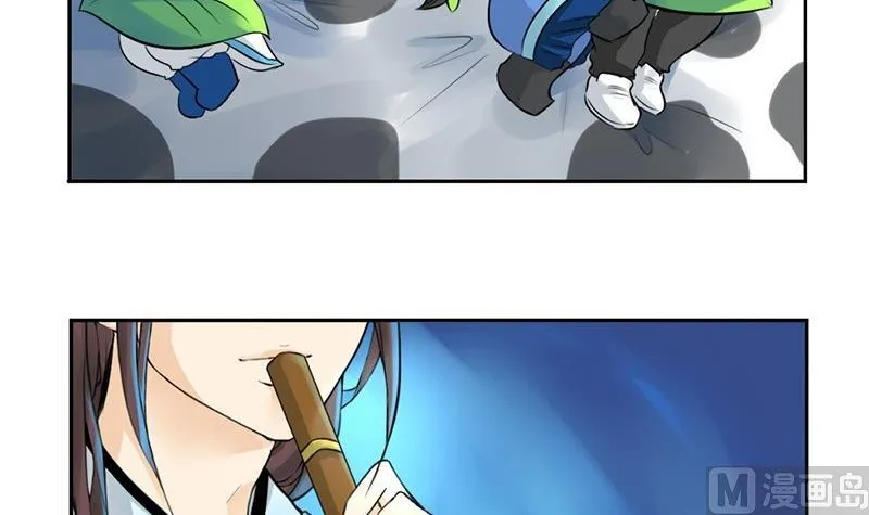 第11话 第33页
