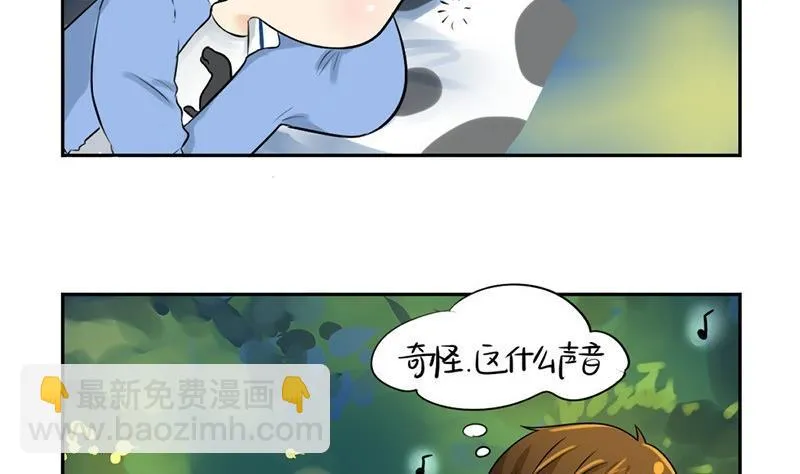 第11话 第37页