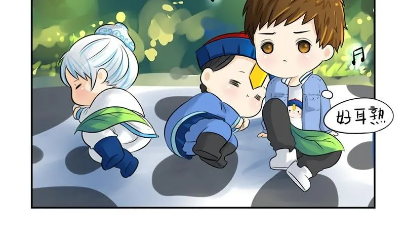 第11话 第38页