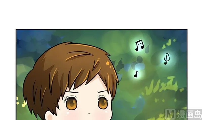 第11话 第39页