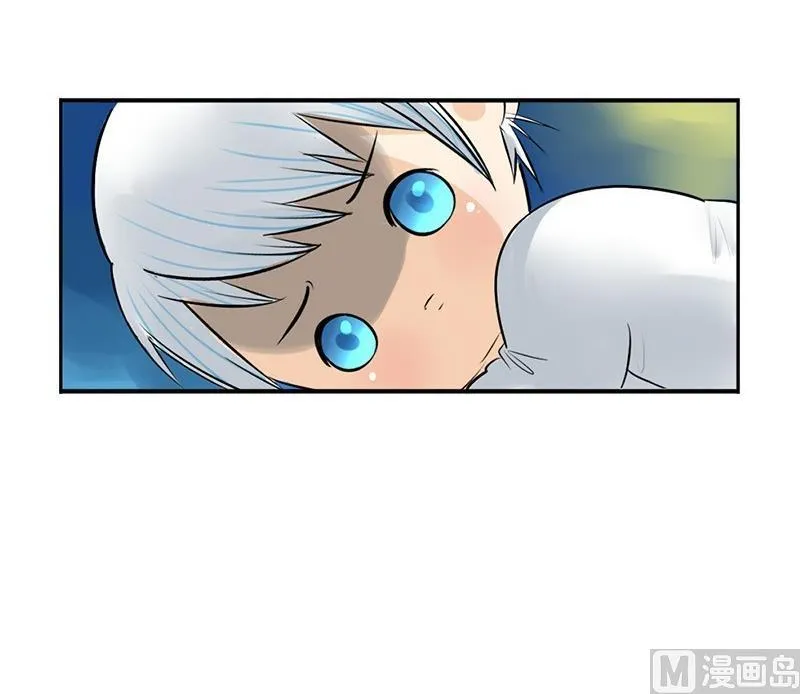 第11话 第45页