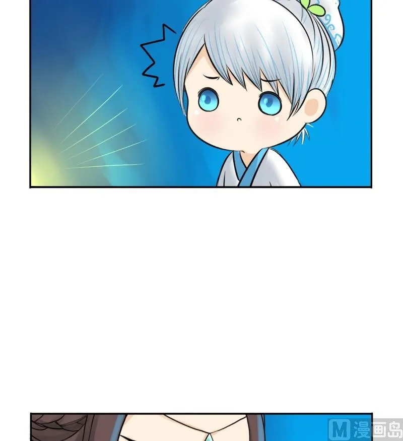 第13话 第15页