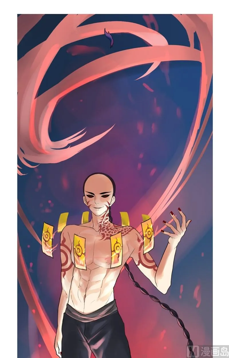 第14话 第15页