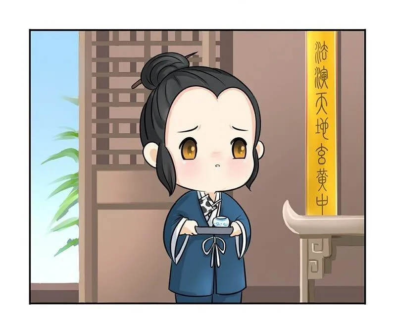 第16话 第19页