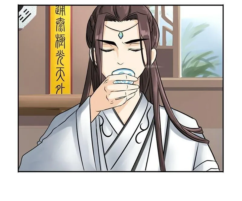第16话 第22页
