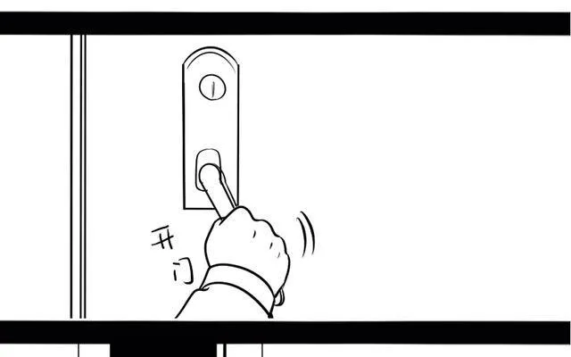 青花瓷番外2 第32页