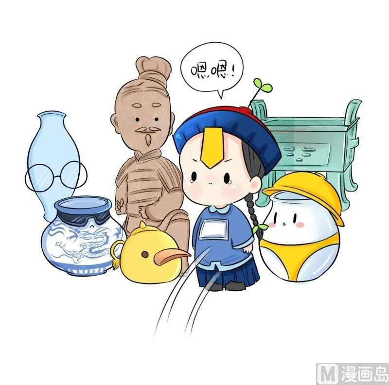 第18话 第16页