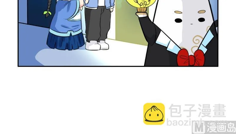 第19话 第32页
