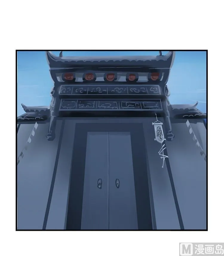 第21话 第37页