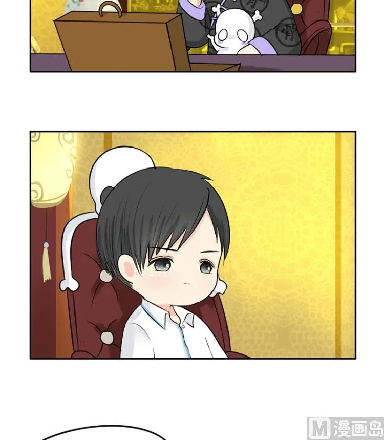 第21话 第42页