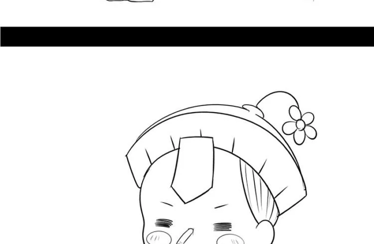 番外：果然还是要喝更多小牛奶 第10页