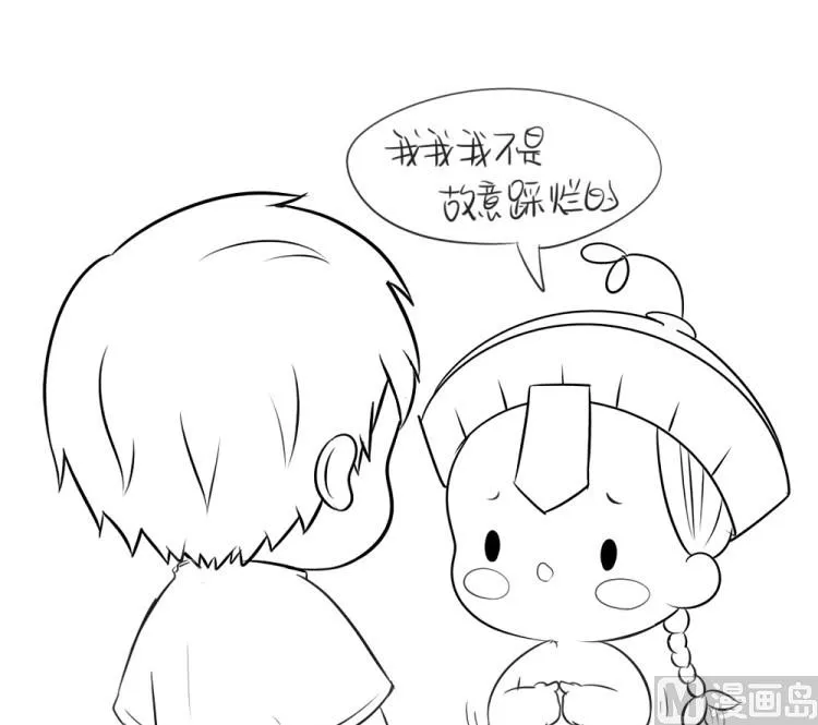 番外：果然还是要喝更多小牛奶 第31页