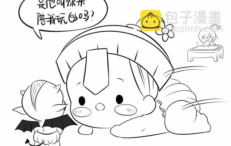 万圣节 第22页