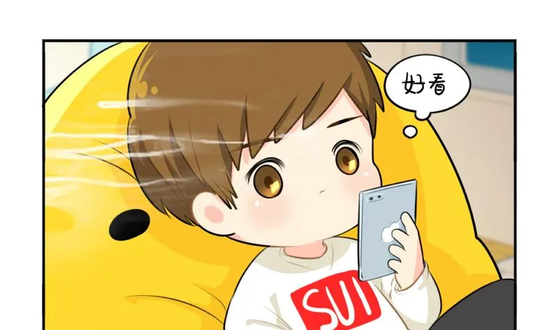 圣诞 第11页