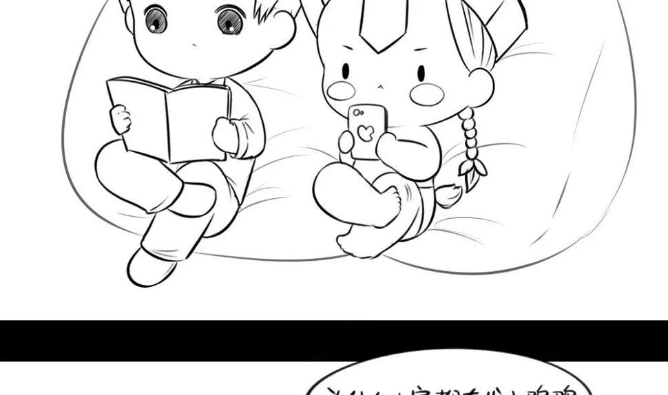 感恩节 第2页
