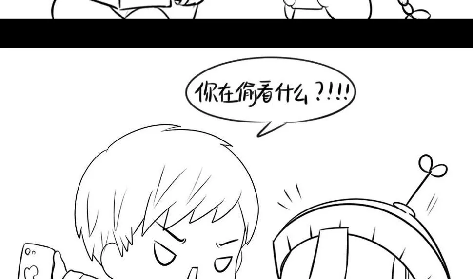 感恩节 第4页