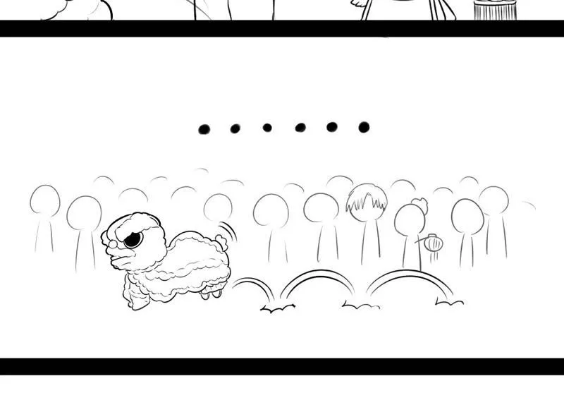 元宵节快乐 第10页