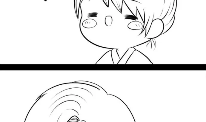 元宵节快乐 第17页