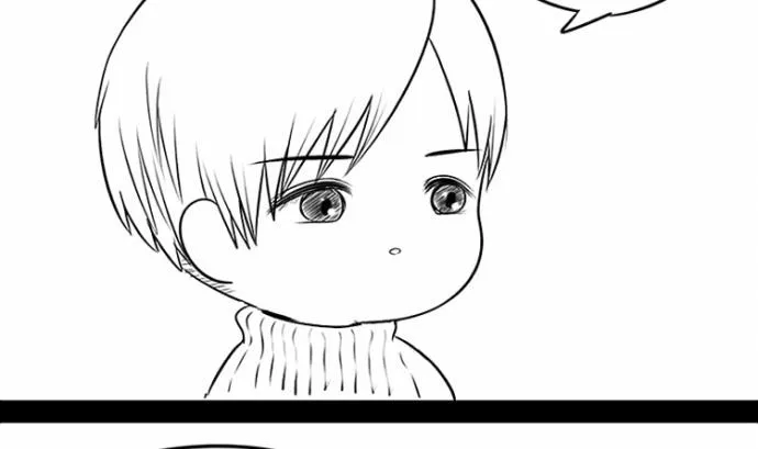 元宵节快乐 第29页