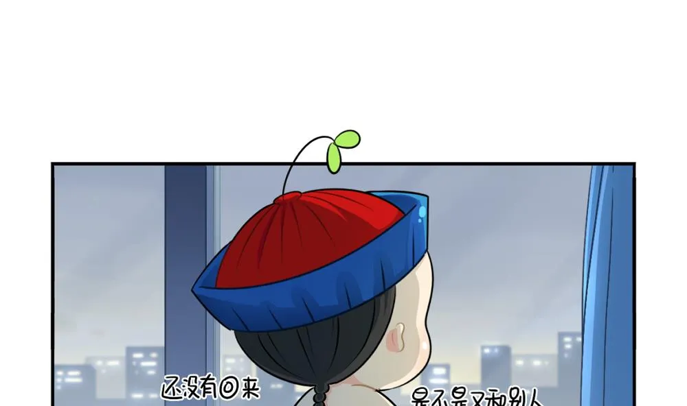中秋节 第1页