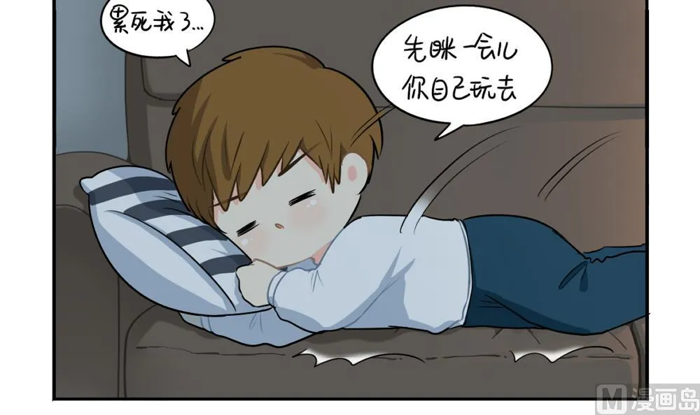中秋节 第9页