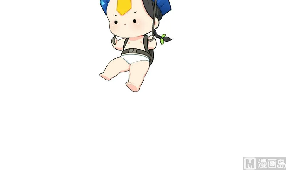 吃鸡 第3页