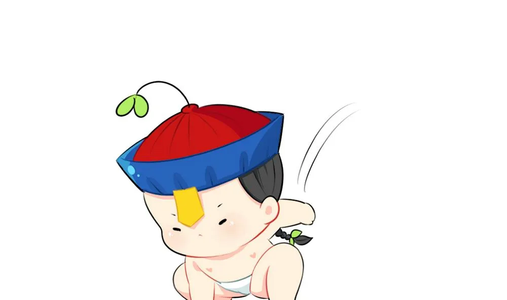 吃鸡 第4页