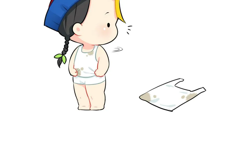 吃鸡 第22页