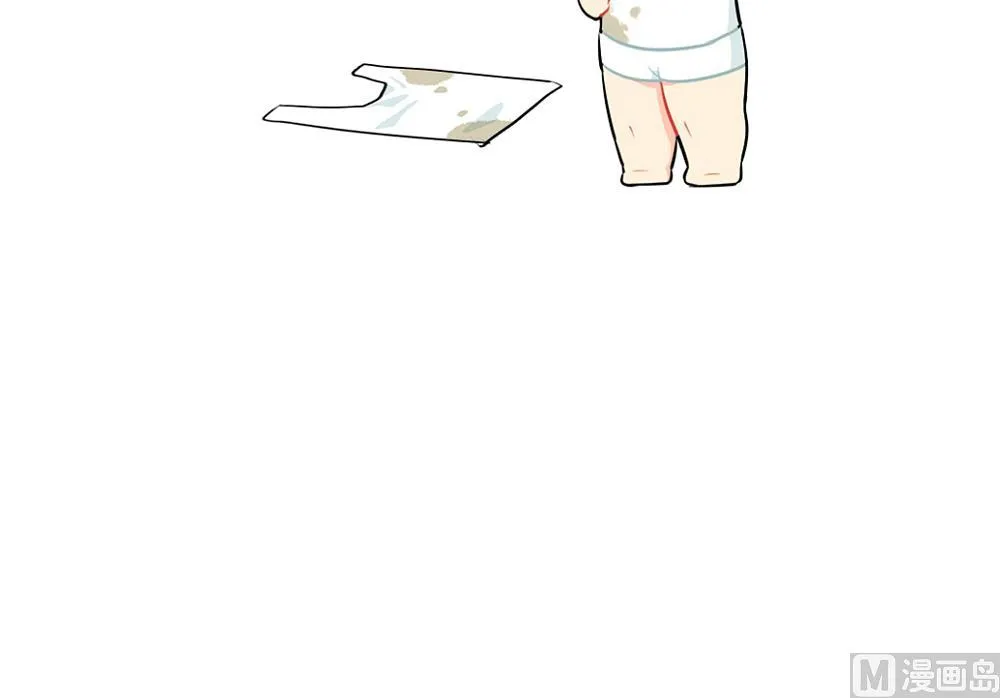 吃鸡 第27页