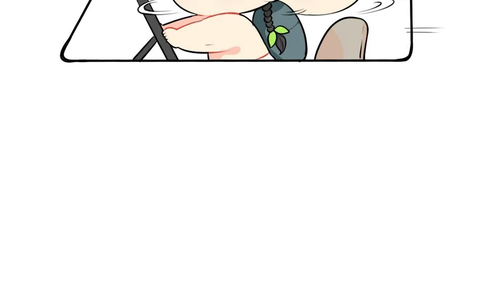 吃鸡 第32页