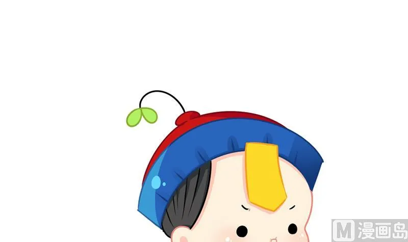 新年 第9页