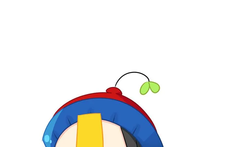 新年 第20页