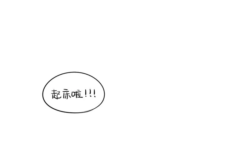 生病 第1页