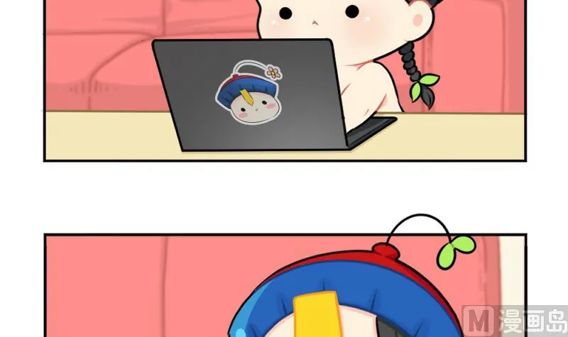 生病 第18页