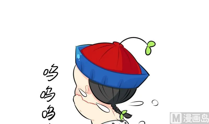 生病 第21页
