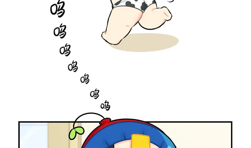 生病 第22页