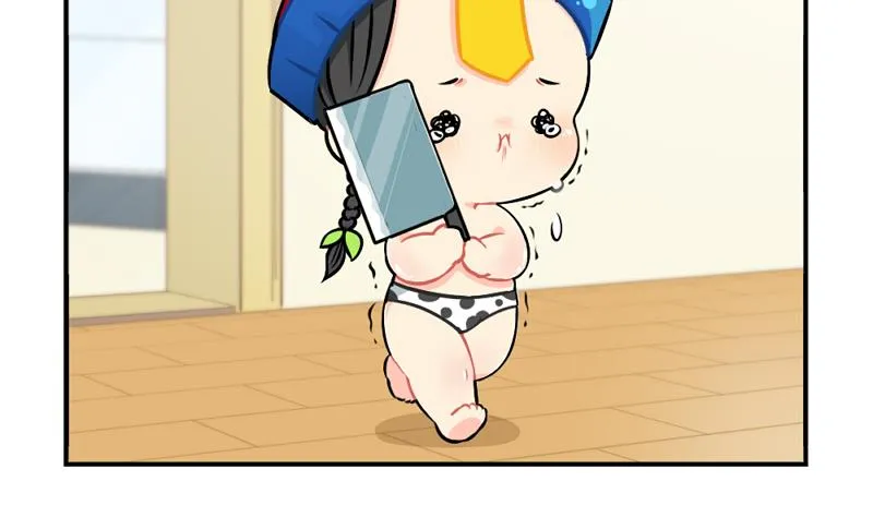 生病 第23页