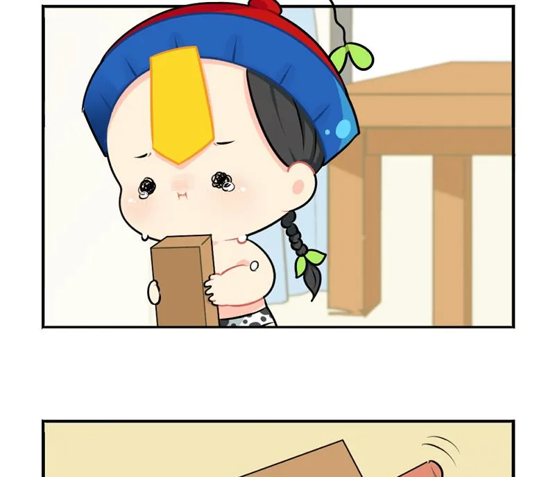 生病 第28页