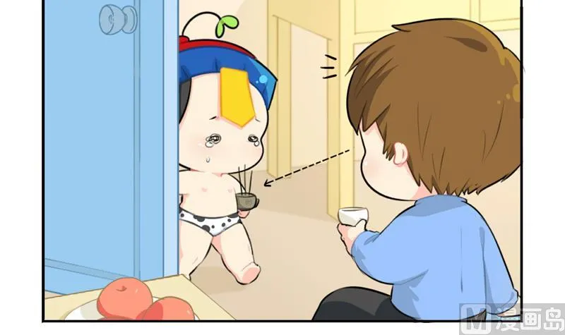 生病 第39页