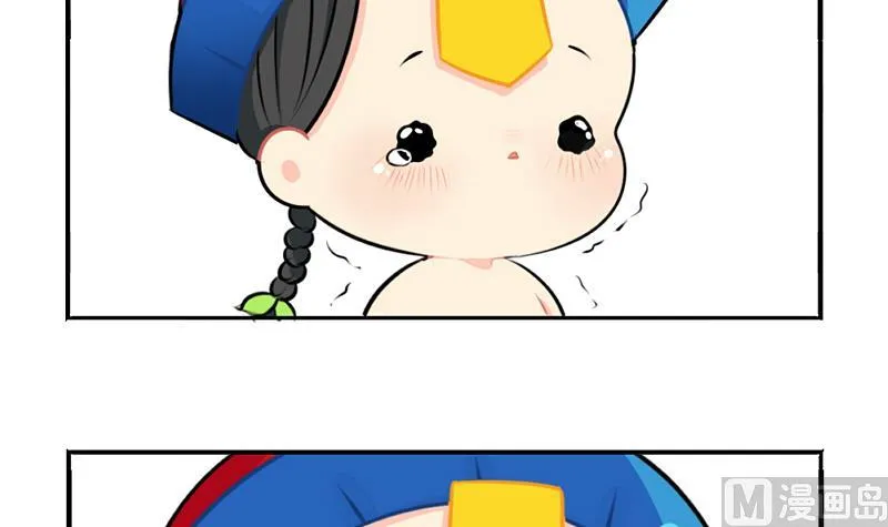 生病 第42页