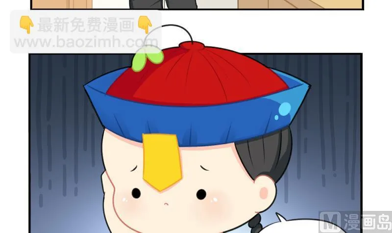 情人节 第12页