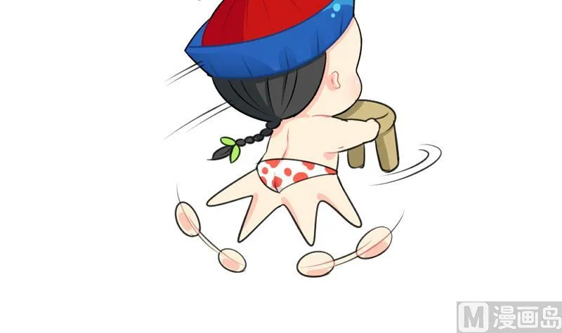情人节 第21页