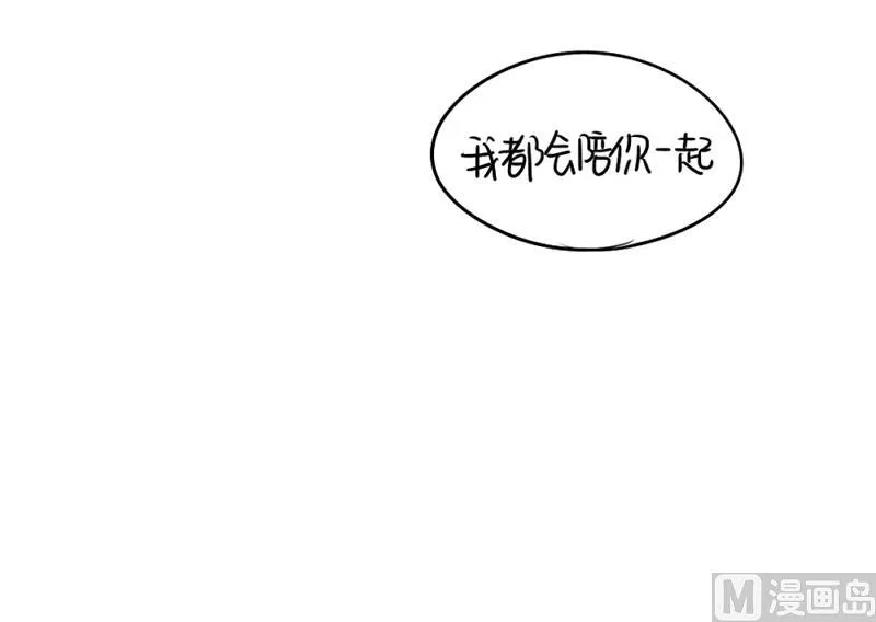 情人节 第51页