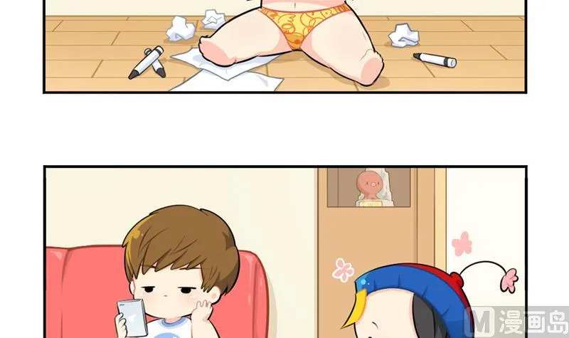清明节 我们去给我扫墓吧 第3页